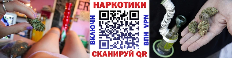 Купить наркотики Кумертау Кодеин Меф мяу мяу A-PVP Конопля ГАШ КОКАИН