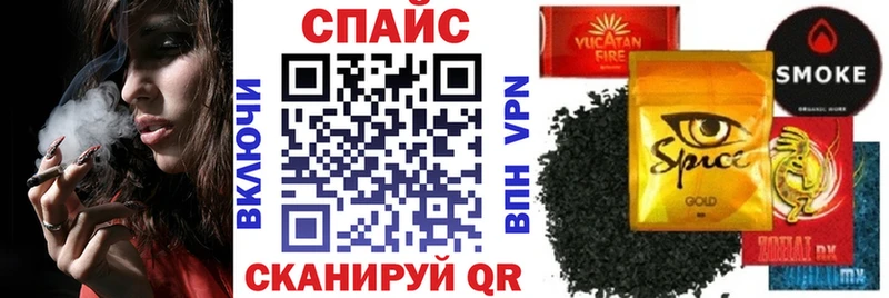 MEGA   Кумертау  БУТИРАТ оксана 
