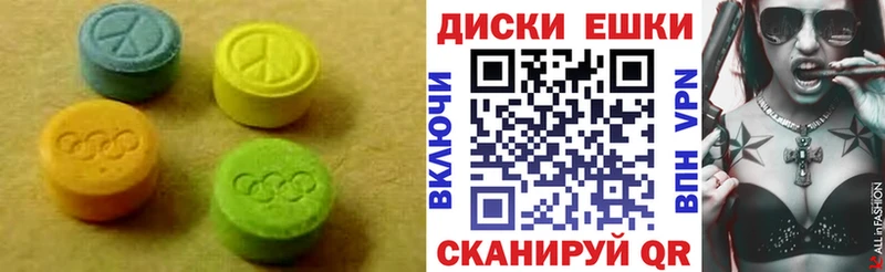 магазин  наркотиков  Кумертау  Ecstasy Дубай 
