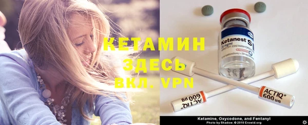 героин Новодвинск