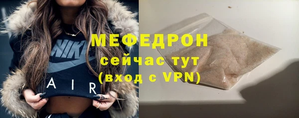 Альфа ПВП Новозыбков