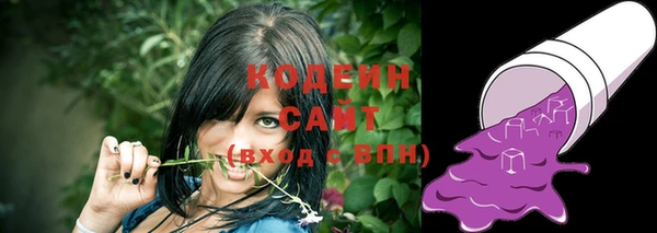 героин Новодвинск