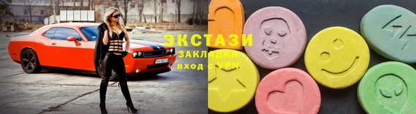 героин Новодвинск