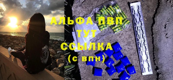 героин Новодвинск