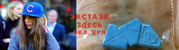синтетический гашиш Няндома