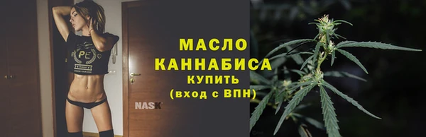 героин Новодвинск