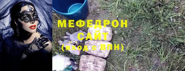 героин Новодвинск