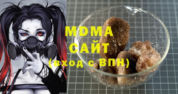героин Новодвинск