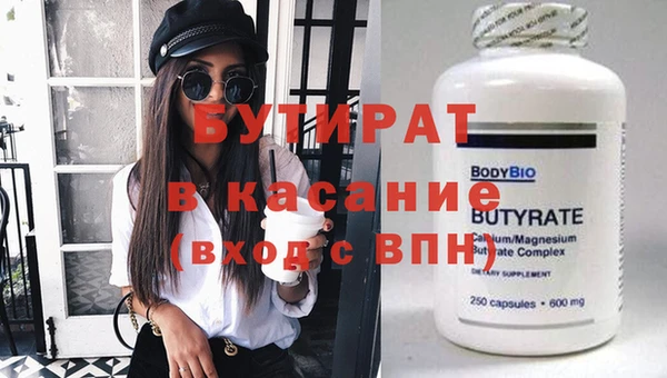 героин Новодвинск