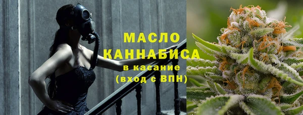 Альфа ПВП Новозыбков