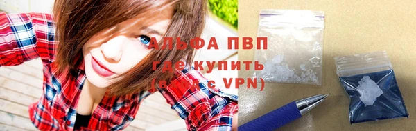MDMA Нязепетровск