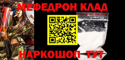 бошки Канаш