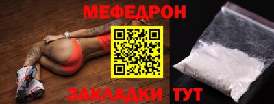 дмт Камышлов