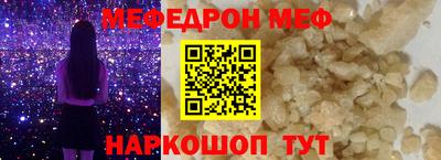 дмт Камышлов