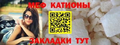 дмт Камышлов