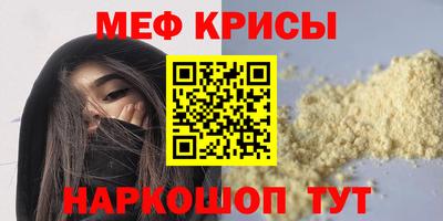 гашишное масло Кандалакша