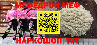 бошки Канаш