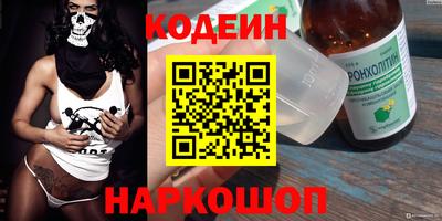 дмт Камышлов