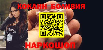 бошки Канаш