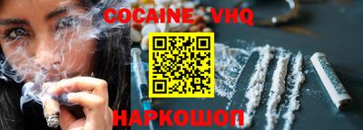 дмт Камышлов