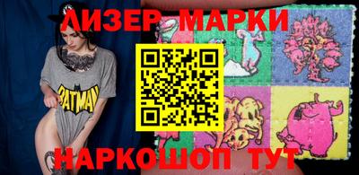 бошки Канаш