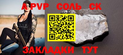 дмт Камышлов