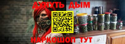 дмт Камышлов