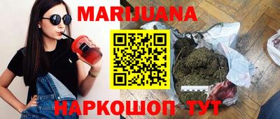 дмт Камышлов