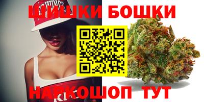 гашишное масло Кандалакша
