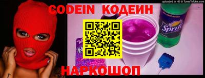 гашишное масло Кандалакша