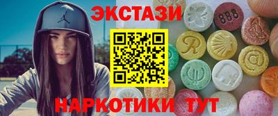 бошки Канаш