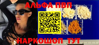 дмт Камышлов