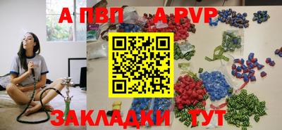 дмт Камышлов