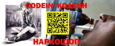 дмт Камышлов