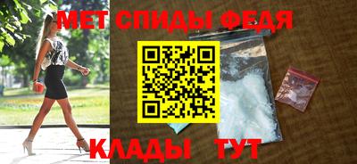 гашишное масло Кандалакша