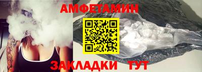 бошки Канаш