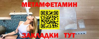 гашишное масло Кандалакша