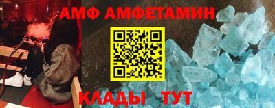 гашишное масло Кандалакша