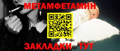 гашишное масло Кандалакша