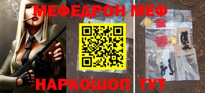 дмт Камышлов