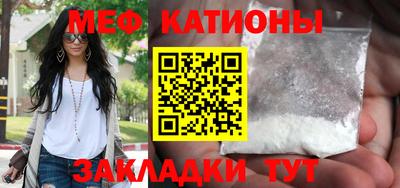 дмт Камышлов