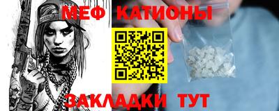 бошки Канаш