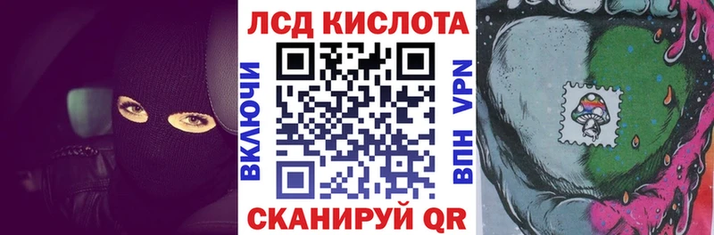 сколько стоит  Кумертау  Марки NBOMe 1,5мг 