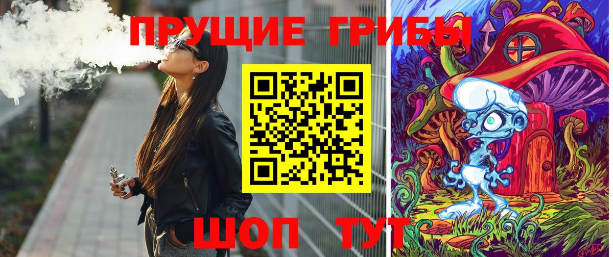 ГАШ  Каннабис  ТГК  Кумертау  Вход с VPN  МЕФ   Cocaine 